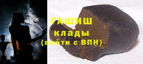 эйфоретик Балабаново