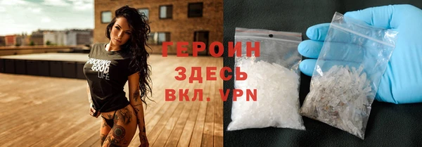 эйфоретик Балабаново