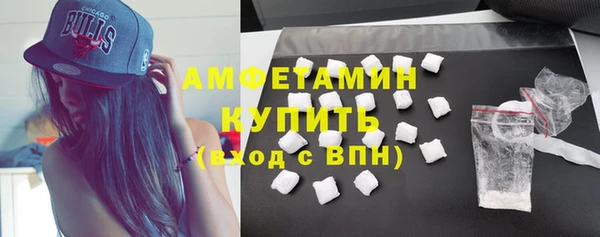 spice Баксан