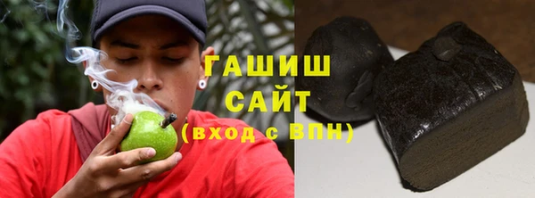 мефедрон мука Балахна