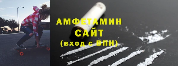 эйфоретик Балабаново