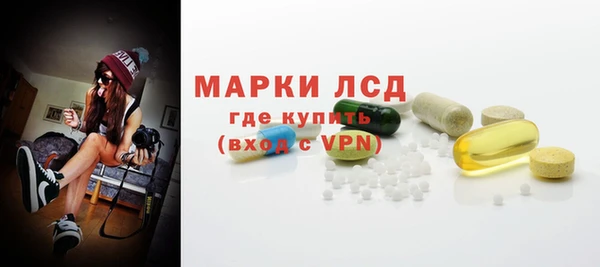 эйфоретик Балабаново