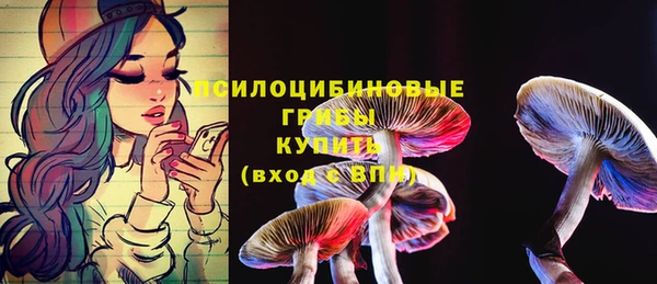 эйфоретик Балабаново