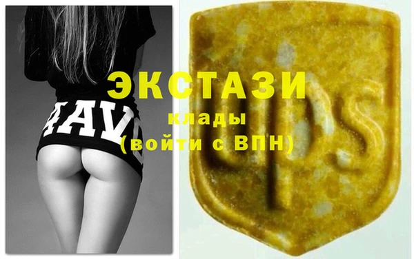 spice Баксан