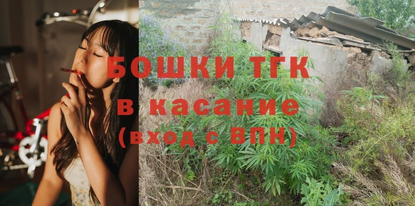 эйфоретик Балабаново