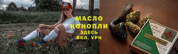 эйфоретик Балабаново